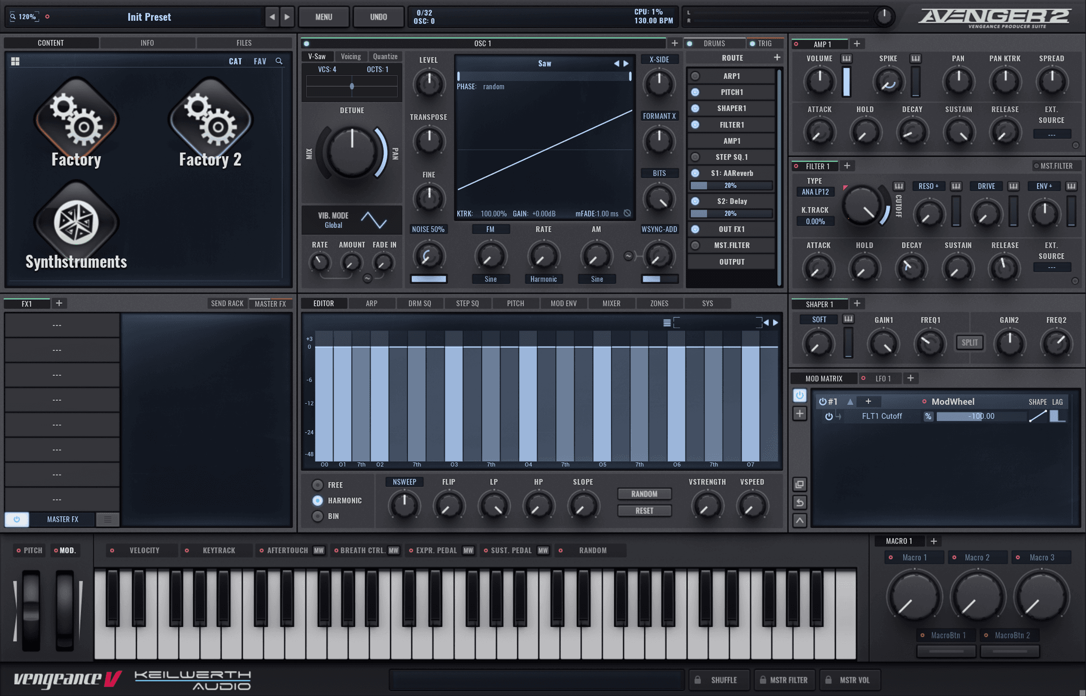VENGEANCE SOUND Avenger 2：メーカーの操作画面